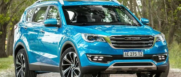 X70 de un vistazo