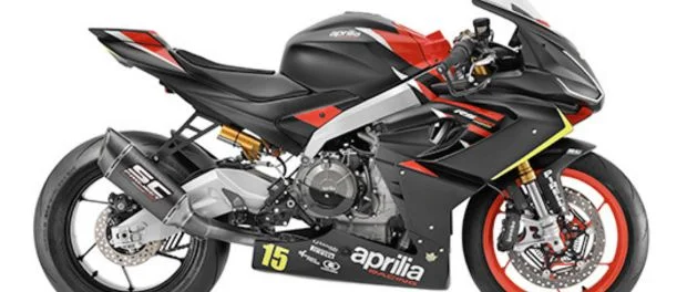 Aprilia RS 660 Trofeo 2